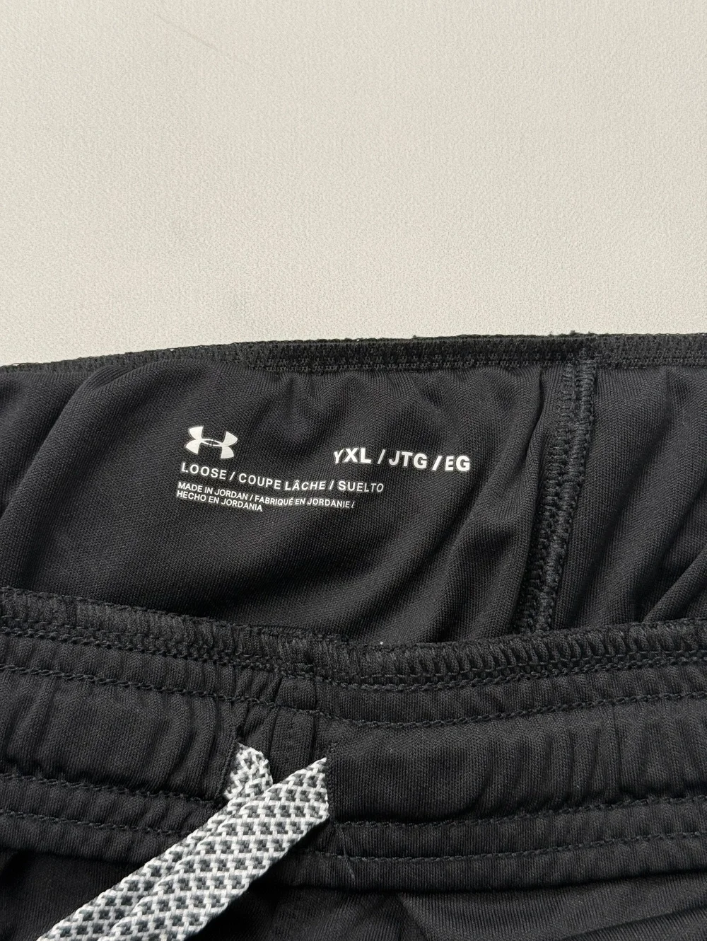 Under Armour Athletic Black Shorts Loose Fit - Boys XL